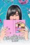 Nonton film The Claudia Kishi Club (2020) Nonton film The Claudia Kishi Club (2020)