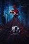 Nonton film Яга. Кошмар тёмного леса (2020) Nonton film Яга. Кошмар тёмного леса (2020)