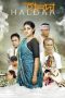 Nonton film হালদা (2017) Nonton film হালদা (2017)