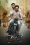 Nonton film రౌద్రం రణం రుధిరం Nonton film రౌద్రం రణం రుధిరం