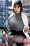 Nonton film MIMK-180 Dokter Spesialis Urologi Terbaik Di Konoha – Yuria Yoshine